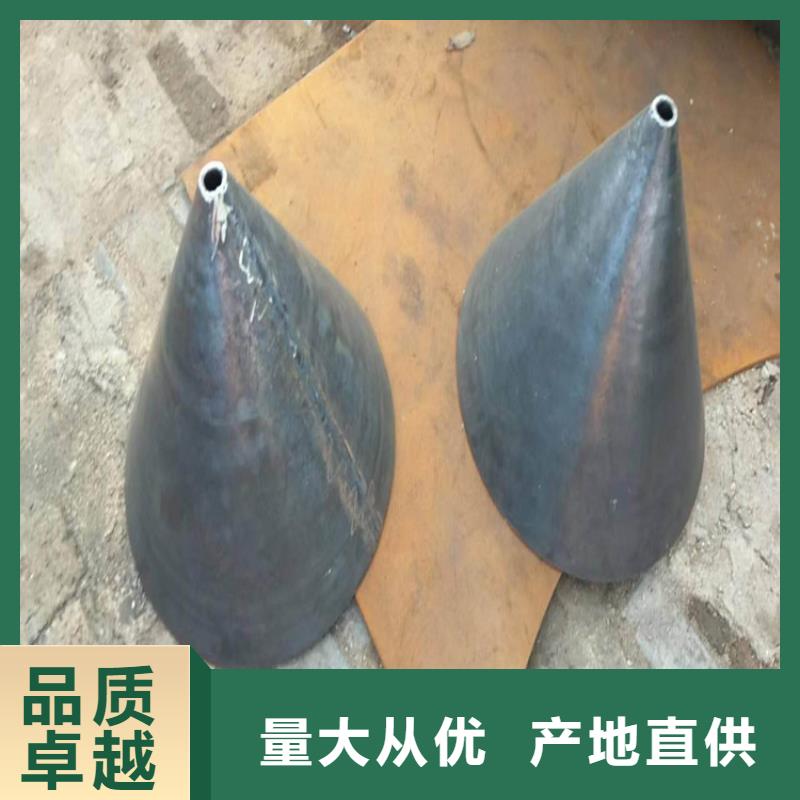 【桩尖注浆管】_河道护栏诚信厂家-鸿山金属制造(周口市分公司)|覆盖地域淮阳|扶沟|焦作|平顶山|郑州|新乡|鹤壁|安阳