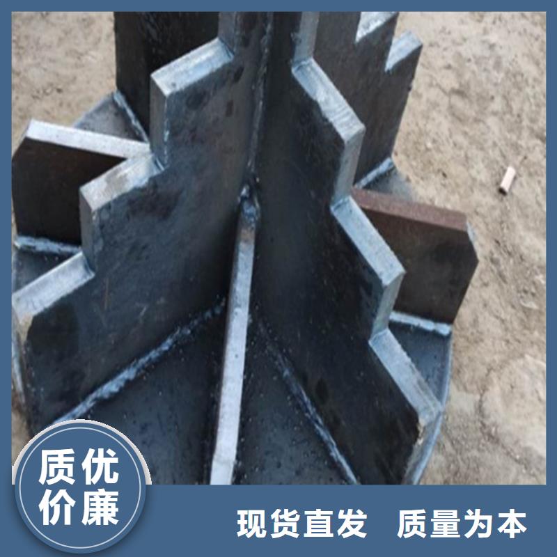 【桩尖注浆管】激光切板用心经营