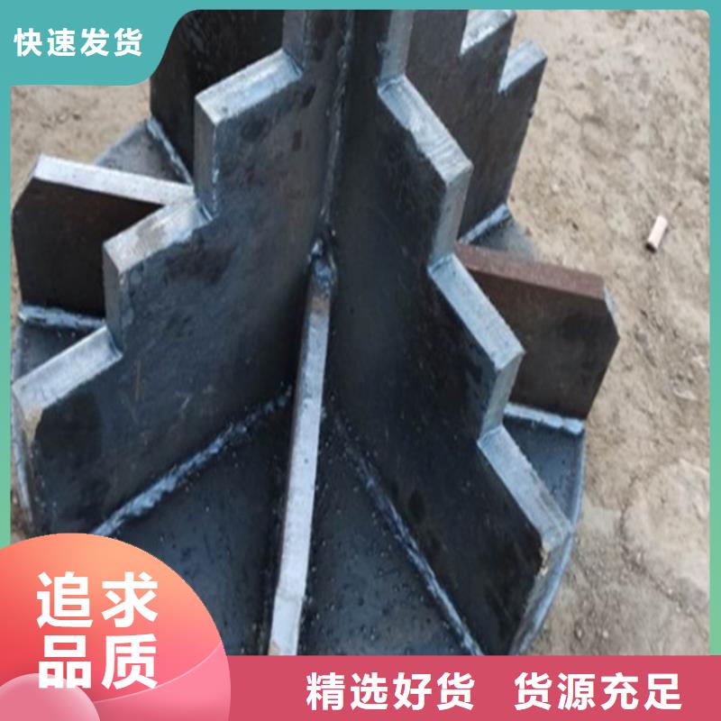 桩尖注浆管-激光切割加工用途广泛