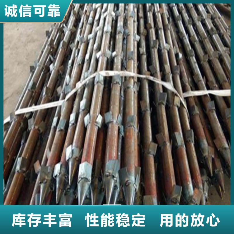 【桩尖注浆管】_河道护栏诚信厂家-鸿山金属制造(周口市分公司)|覆盖地域淮阳|扶沟|焦作|平顶山|郑州|新乡|鹤壁|安阳