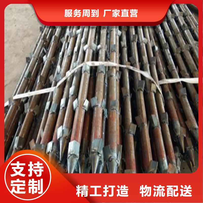 桩尖注浆管_景观护栏品质之选