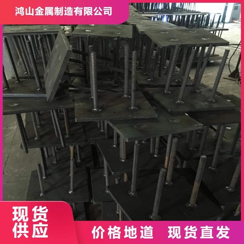桩尖注浆管激光切板多种规格供您选择
