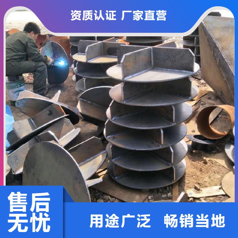 桩尖注浆管【景观护栏】资质认证