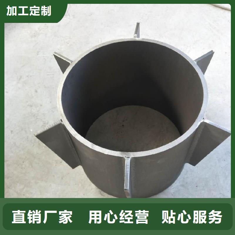 【桩尖注浆管】激光切管实力厂家