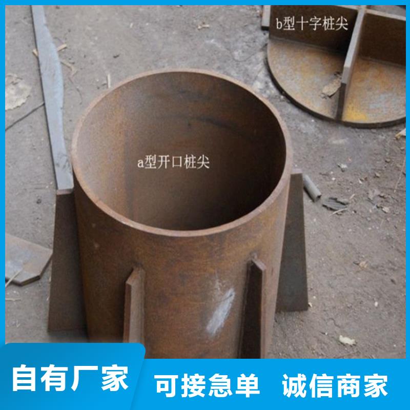 桩尖注浆管-镀锌喷塑防撞栏现货直发