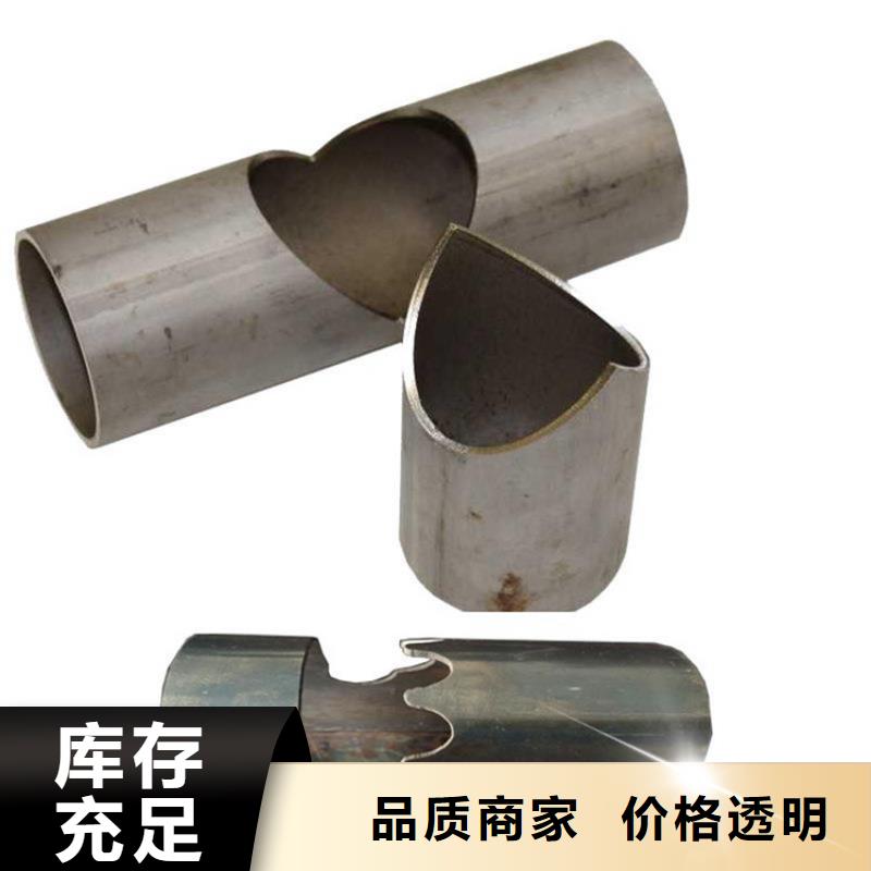 【桩尖注浆管】激光切板用心经营