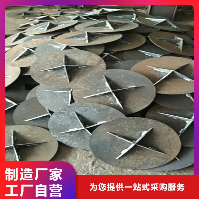 桩尖注浆管激光切割加工定金锁价