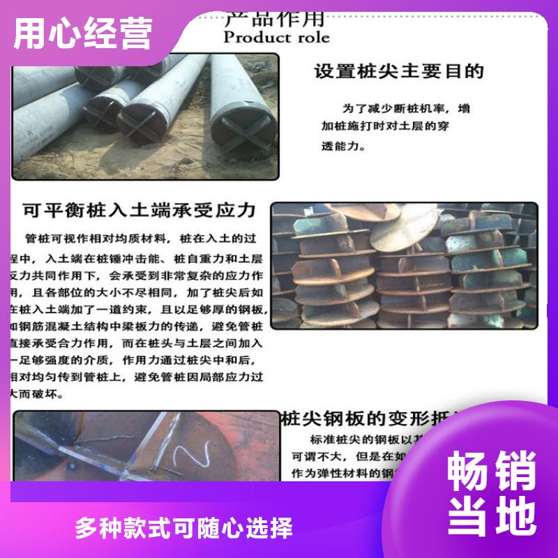 桩尖注浆管q235b波形护栏板工程施工案例