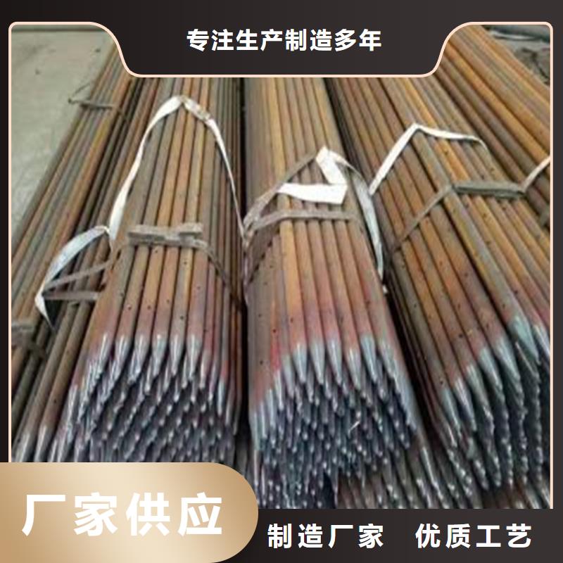 桩尖注浆管桥梁景观栏杆甄选好物