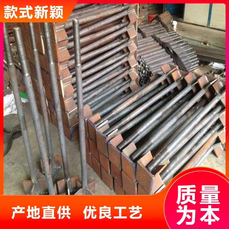 【桩尖注浆管】_河道护栏诚信厂家-鸿山金属制造(周口市分公司)|覆盖地域淮阳|扶沟|焦作|平顶山|郑州|新乡|鹤壁|安阳