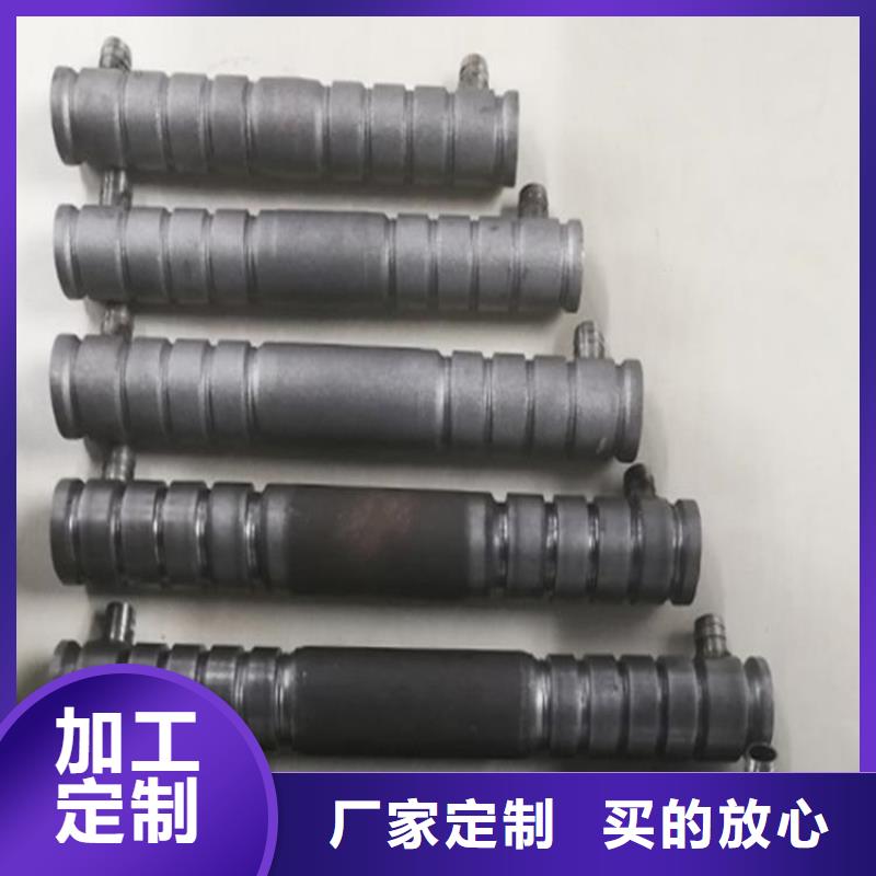 【桩尖注浆管】_河道护栏诚信厂家-鸿山金属制造(周口市分公司)|覆盖地域淮阳|扶沟|焦作|平顶山|郑州|新乡|鹤壁|安阳