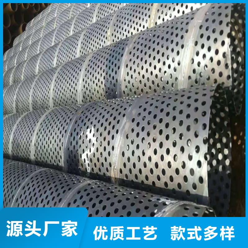 桩尖注浆管激光切板多种规格供您选择