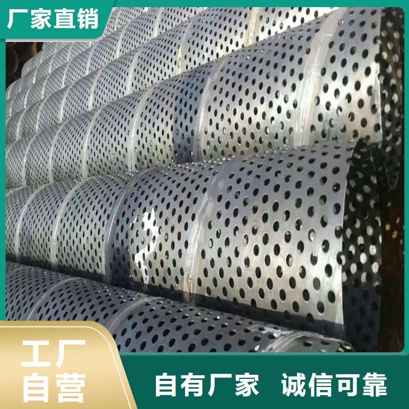 桩尖注浆管-镀锌喷塑防撞栏现货直发