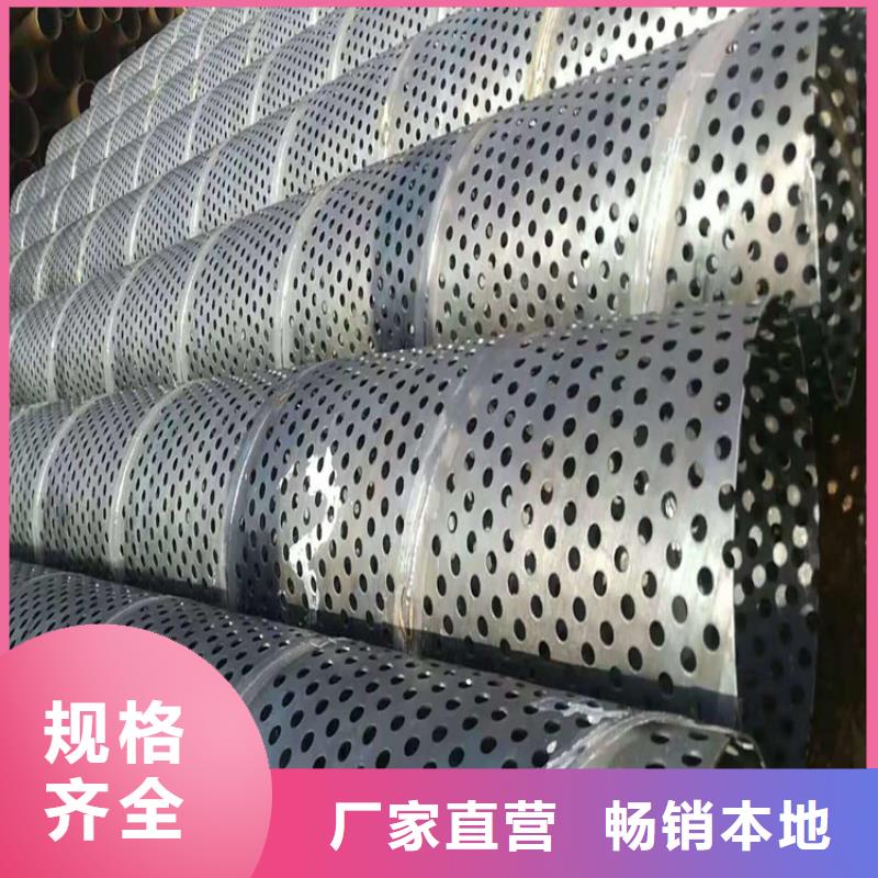 桩尖注浆管镀锌喷塑防撞栏产地货源