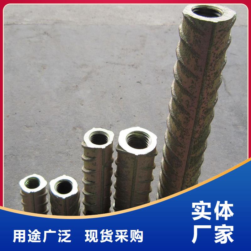 桩尖注浆管_交通防撞围栏同行低价