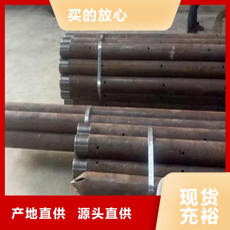 桩尖注浆管道路隔离栏实体厂家