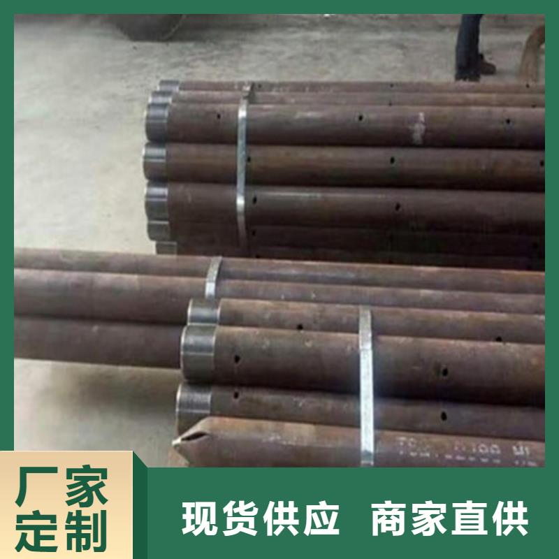 桩尖注浆管_【中央分隔栏】本地配送