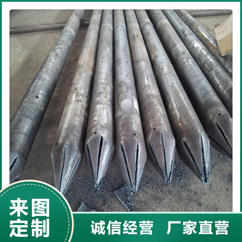 桩尖注浆管_景观护栏品质之选