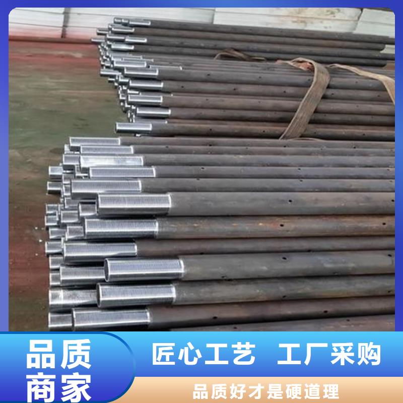 【桩尖注浆管】_河道护栏诚信厂家-鸿山金属制造(周口市分公司)|覆盖地域淮阳|扶沟|焦作|平顶山|郑州|新乡|鹤壁|安阳