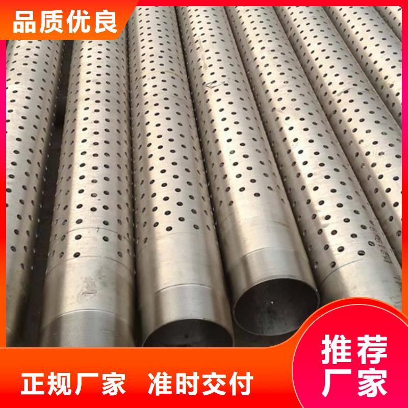 不锈钢护栏视频-不锈钢护栏_河南省周口市市场覆盖郸城|淮阳|濮阳|驻马店|安阳|漯河等
