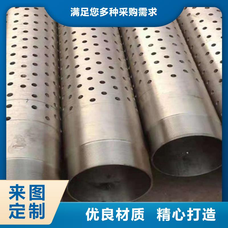 不锈钢护栏视频-不锈钢护栏|山东省淄博市|沂源|博山|济宁|德州|烟台|青岛|济南|滨州