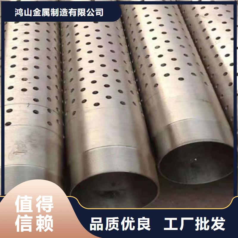 桩尖注浆管桥梁景观栏杆甄选好物