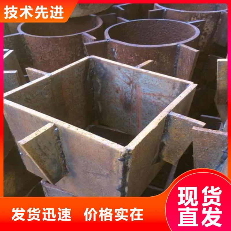 桩尖注浆管激光切割加工生产安装
