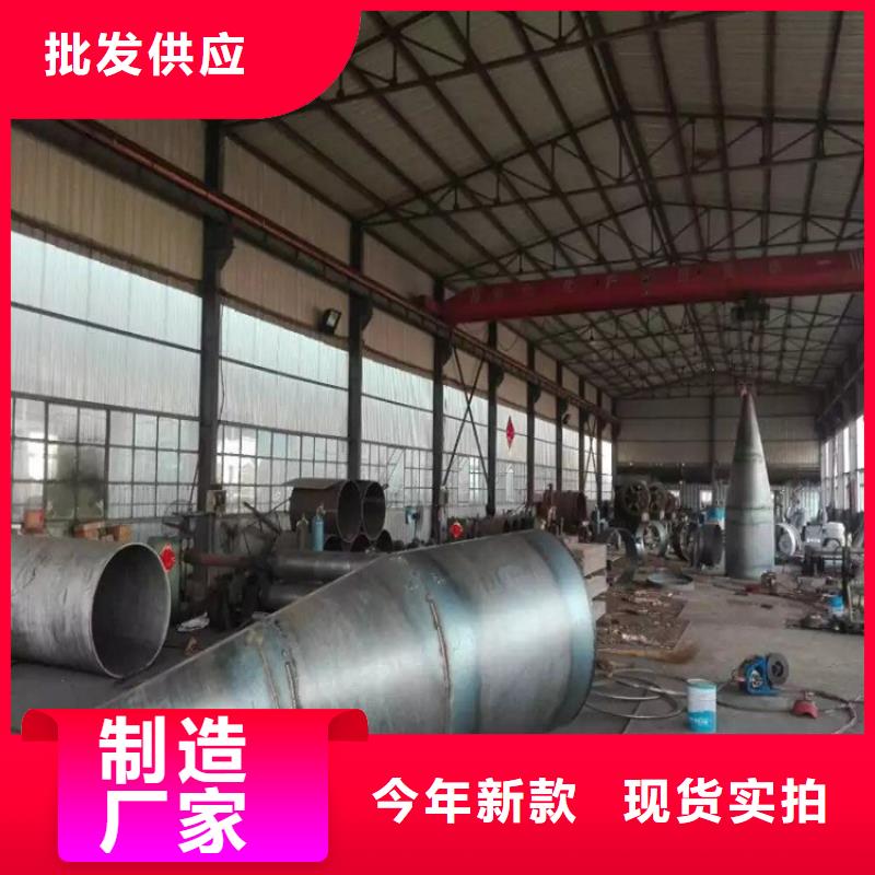 桩尖注浆管-激光切割加工用途广泛