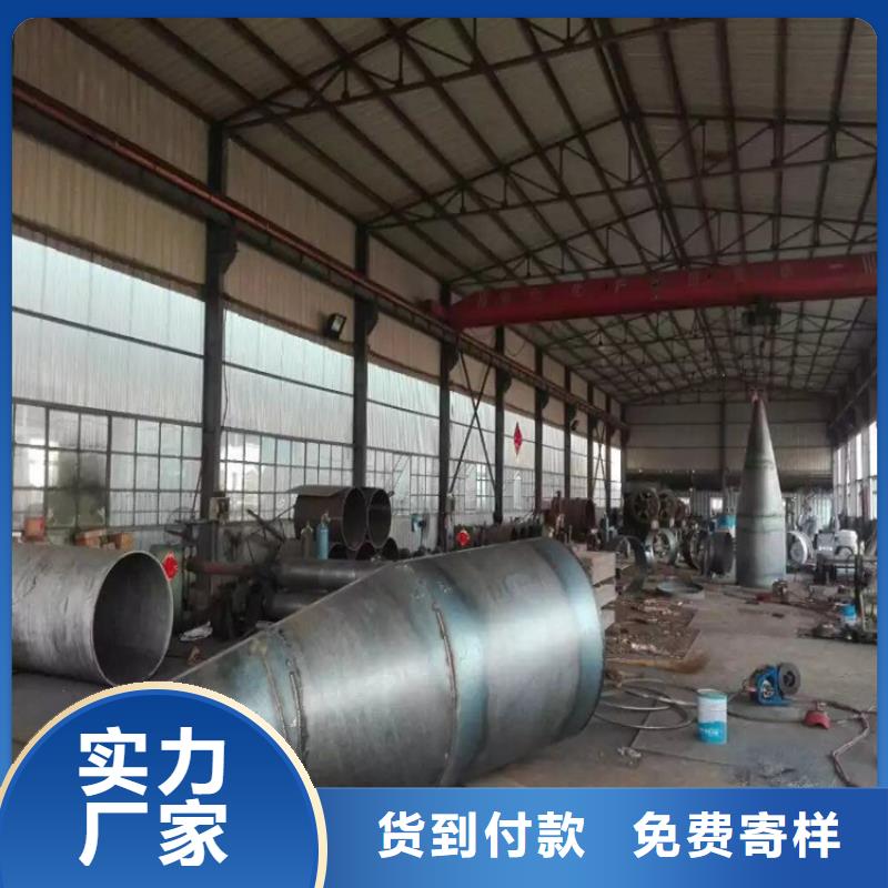 不锈钢护栏视频-河北省不锈钢护栏-周边可服务区域保定|张家口|秦皇岛|邯郸|唐山|沧州