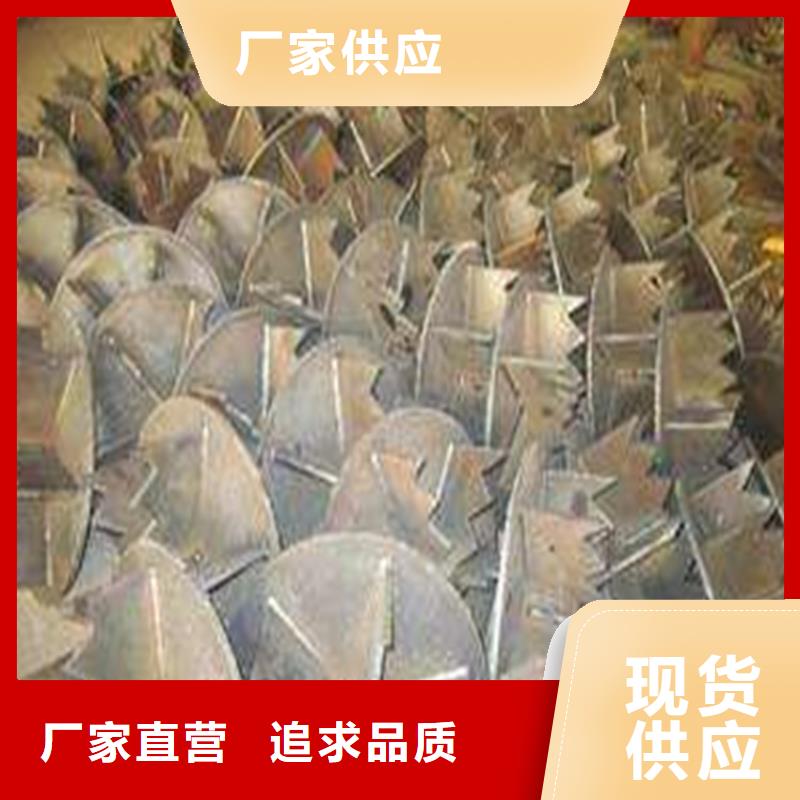 桩尖注浆管激光切割加工生产安装