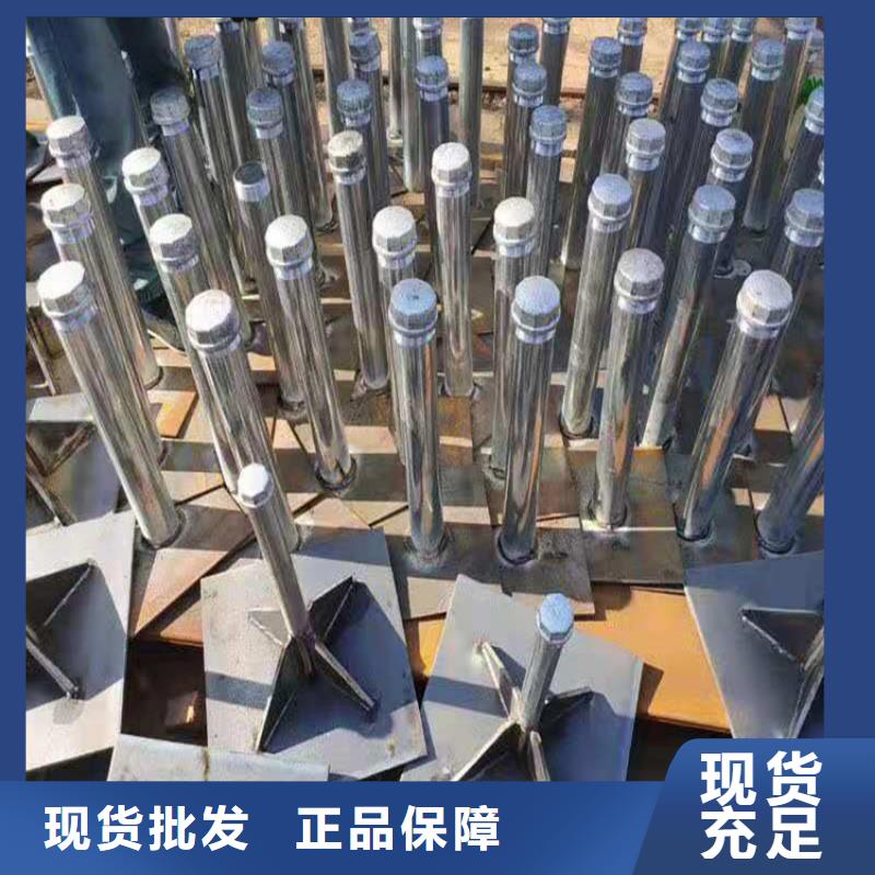桩尖注浆管市政道路防护栏专业生产厂家