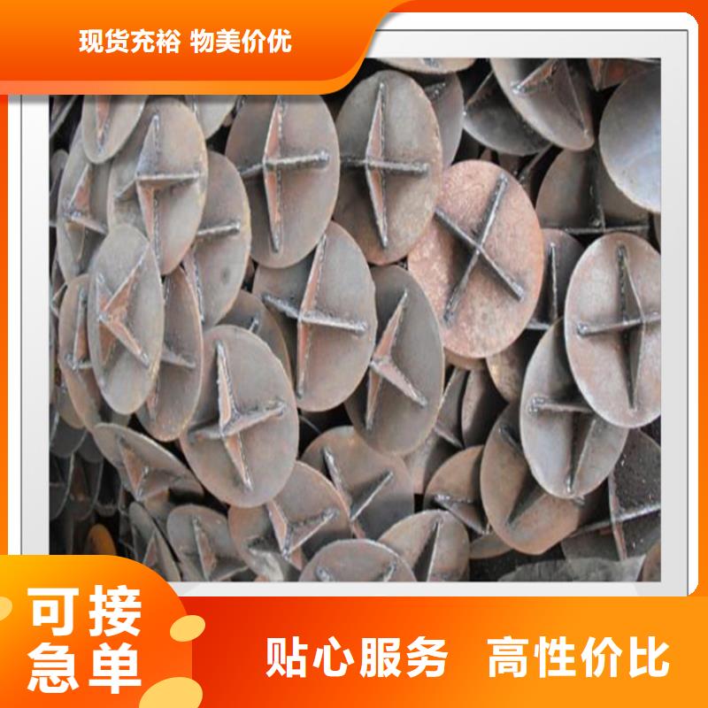 鸿山【桩尖注浆管】景观护栏N年专注-不锈钢护栏