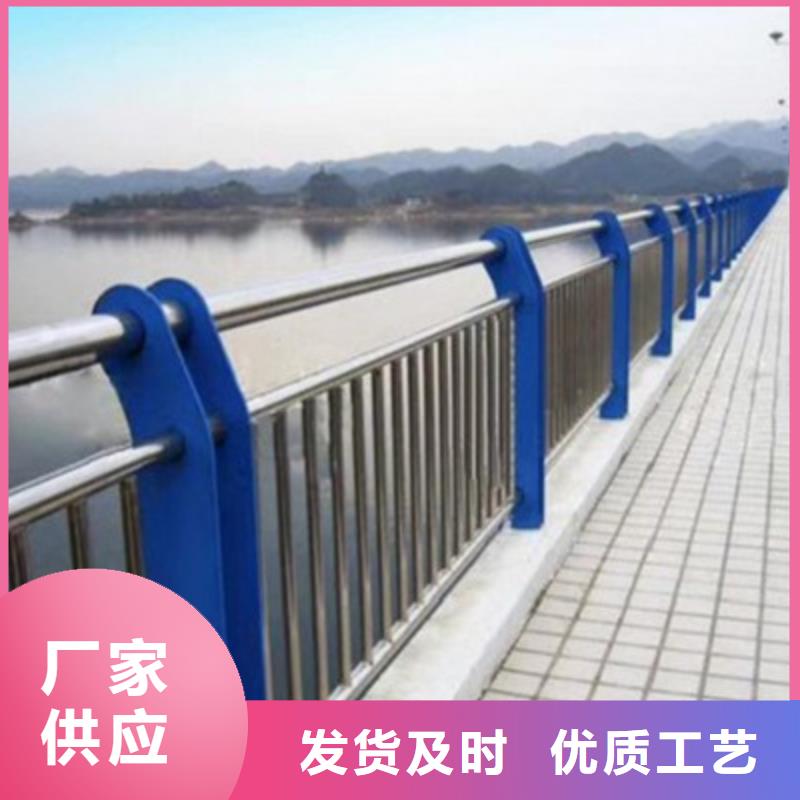 护栏【热镀锌立柱】货源稳定