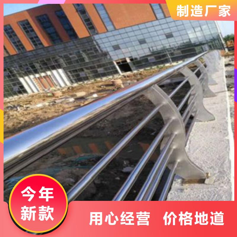 护栏,桥梁栏杆多家仓库发货