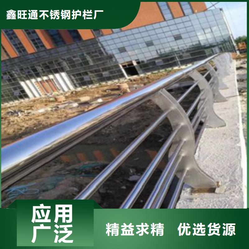 护栏防撞护栏欢迎来厂考察