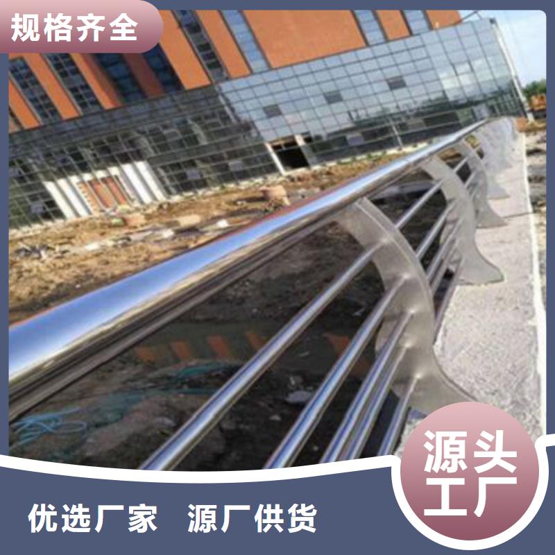 护栏护栏立柱精致工艺