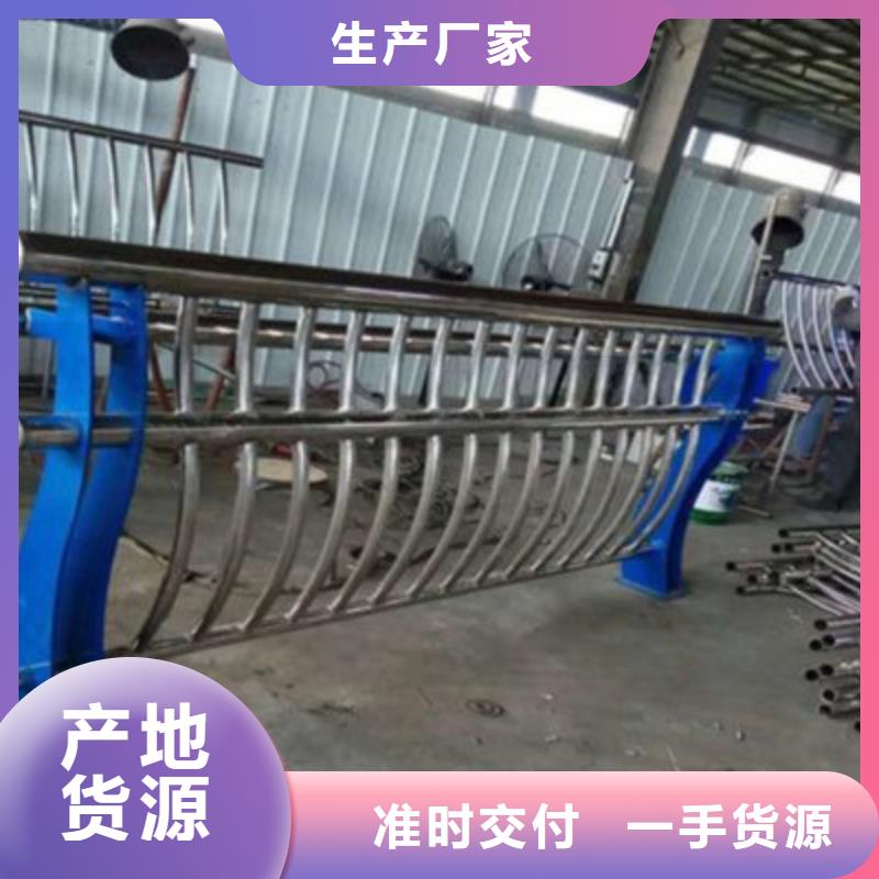 护栏,桥梁栏杆多家仓库发货