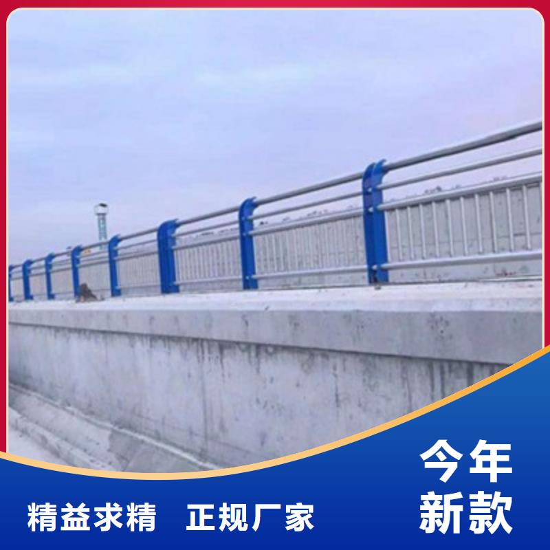 【护栏桥梁护栏多种优势放心选择】
