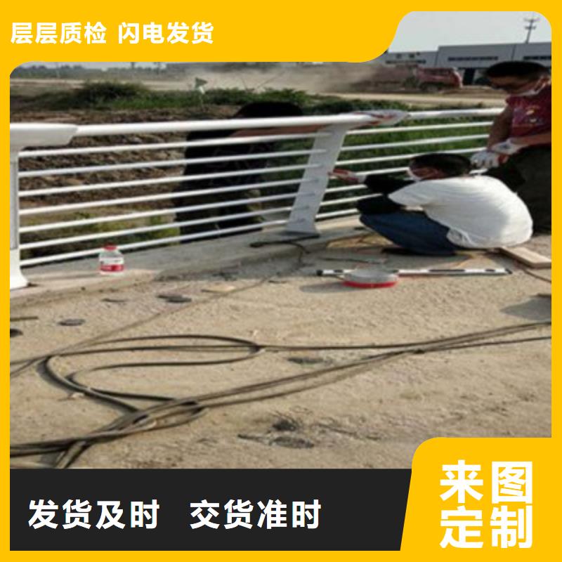 201不锈钢复合管护栏视频-河南省濮阳市鑫旺通201不锈钢复合管护栏可服务区域台前|清丰|安阳|周口|南阳|漯河|驻马店|三门峡等