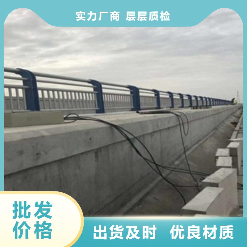 【护栏】_【河道护栏】真实拍摄品质可靠