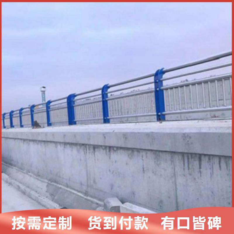 护栏不锈钢丝绳护栏原料层层筛选