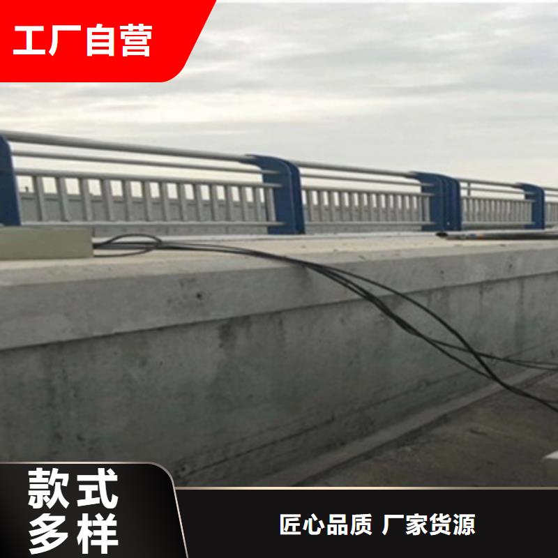 护栏-防护栏制造厂家