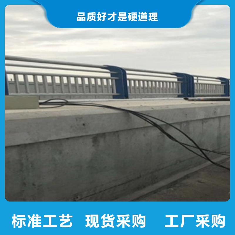 护栏201不锈钢复合管护栏真正的源头厂家