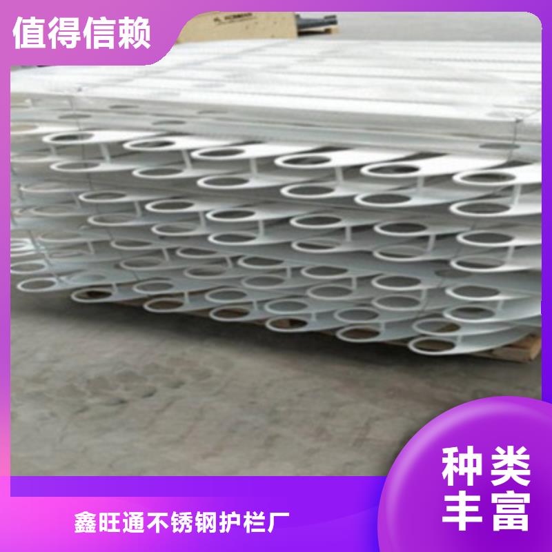 护栏人车分流栏现货充足量大优惠