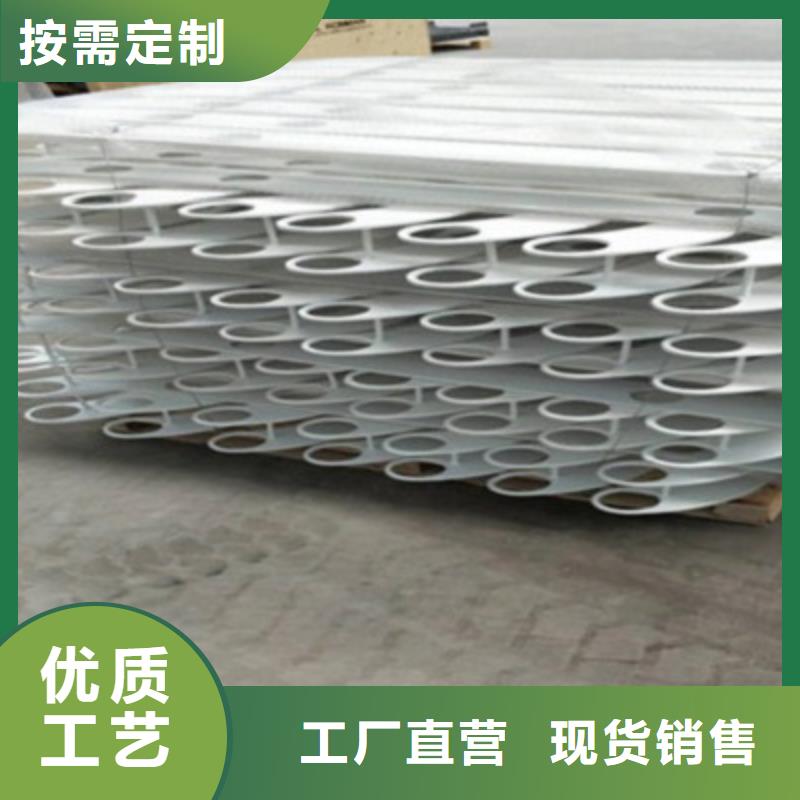 护栏景观护栏客户满意度高