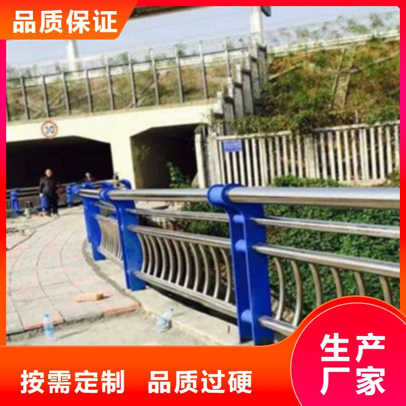 201不锈钢复合管护栏视频-河南省濮阳市鑫旺通201不锈钢复合管护栏可服务区域台前|清丰|安阳|周口|南阳|漯河|驻马店|三门峡等