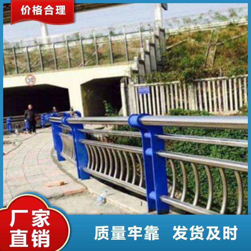 护栏防撞护栏欢迎来厂考察