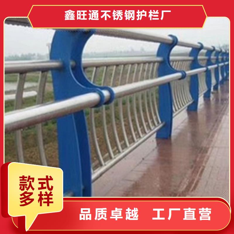 【护栏桥梁护栏多种优势放心选择】