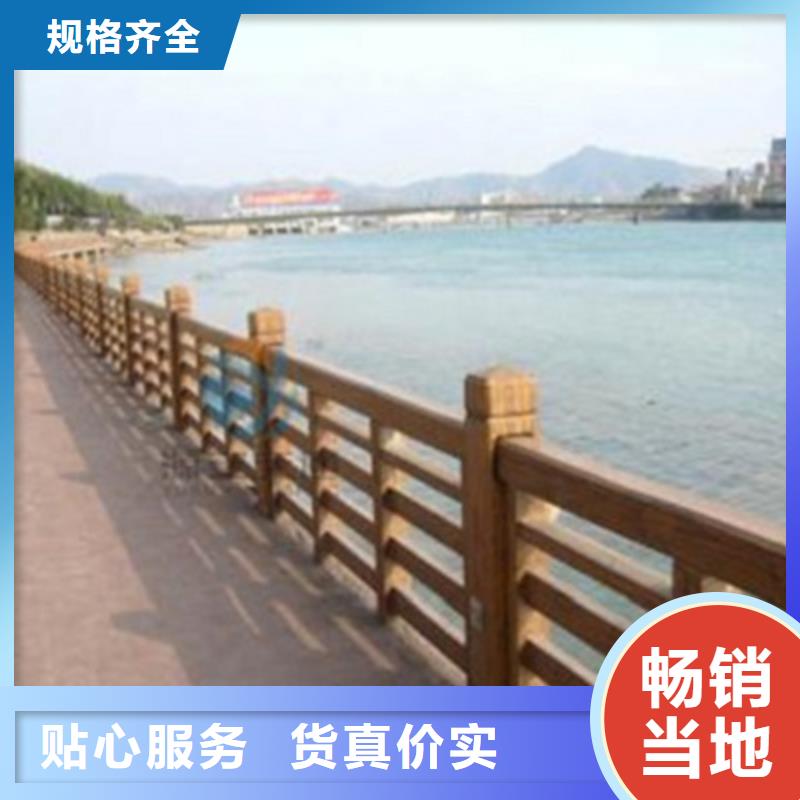 护栏,护栏立柱一手货源