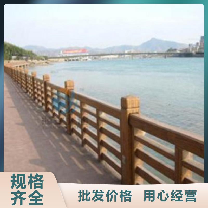 201不锈钢复合管护栏视频-河南省濮阳市鑫旺通201不锈钢复合管护栏可服务区域台前|清丰|安阳|周口|南阳|漯河|驻马店|三门峡等
